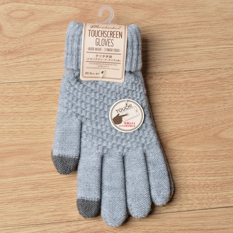 Winter Touch Screen Gloves Women Men Warm Stretch Knit Mittens Imitation Wool